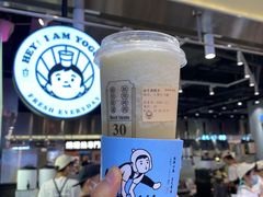 -我是酸奶君(壹方城店)