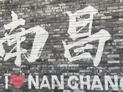 -万达广场(南昌红谷滩店)