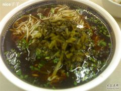 雪菜面-刘长兴(三牌楼店)