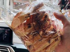 蝴蝶酥-国际饭店·帆声西饼屋(黄河路店)