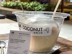 -M Stand(BFC外滩金融中心店)