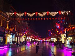 -天兴居(鲜鱼口街店)