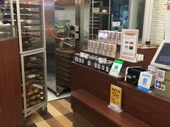 -都恩客(高岛屋百货店)