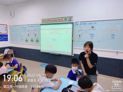 -瑞思教育·少儿英语(凯德校区)