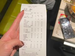 -丰茂烤串(金源店)