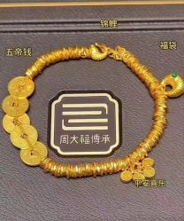 -周大福CHOW TAI FOOK(南翔老街店)