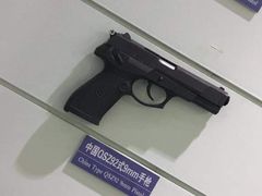-中国北方国际射击场