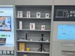 -酷动数码(世界城广场店)