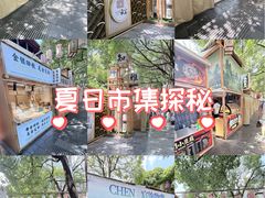 -文昌阁