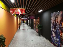 -几何影城观前街店(全激光影厅)