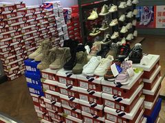 -法雅体育工厂店(皂君庙路店)