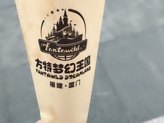 -厦门方特梦幻王国