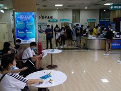 -广州仁爱天河医院体检中心