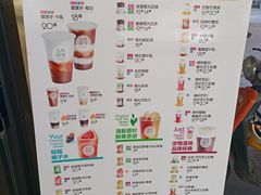 -曼哈顿商业广场(升龙广场店)