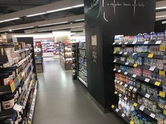 -Olé精品超市(上海虹桥南丰城店)
