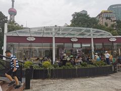 -哈根达斯(滨江店)