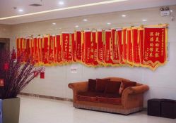 点击看大图 -雅馨国际月子中心