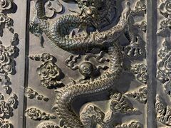 -大钟寺古钟博物馆