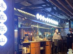 -全牛匠·乐山跷脚牛肉(西单华威约饭街店)