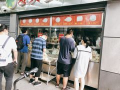-袁大头包子(光华路店)