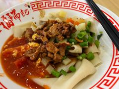 -福瑞记老孙头biangbiang面(新生路店)