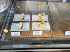 -fishtank鱼缸咖啡(三山街店)