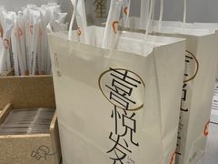 -喜茶(广州番禺奥园广场店)