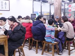 -回坊马二饺子馆