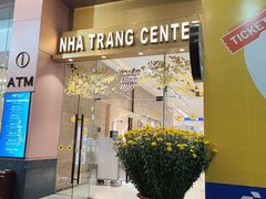 -芽庄中心购物广场