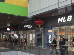 -首创奥特莱斯(北京店)