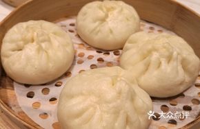 Three Mushroom Steamed Buns