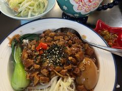 -大王油茶(二厂文创公园店)