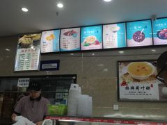 -品乐天包子(凤一店)
