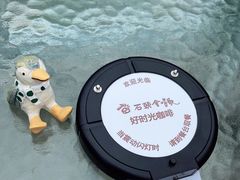 -石头会唱歌融来+北港岚台两岸交流中心