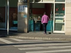 门面-新麦西饼(广东路店)