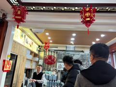 -益源庆