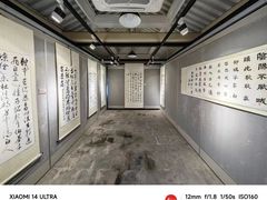 -于谦祠