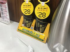 -槐店王婆大虾(长江道店)