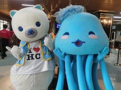 -海昌极光餐厅