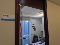 -泰康拜博口腔医院(海曙店)