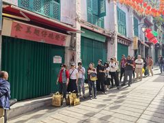 -添發碗仔翅美食