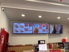 -吉祥馄饨(牡丹园店)