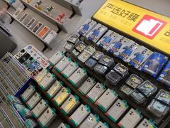 -修卜凡二手严选店·手机维修·回收租赁(川沙地铁站店)