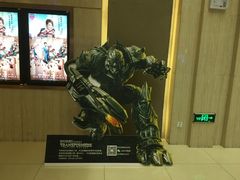 -万达影城(江桥万达广场IMAX店)