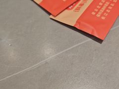 -小两口锦州烧烤·脆皮油边(依云北郡店)