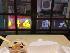 -八婆婆烧仙草(中山路店)