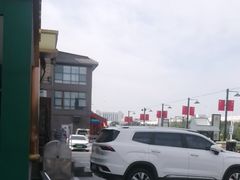 -开饭群岛