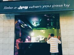 门面-JPG coffee(广州体育西店)