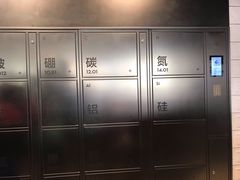 -喜茶(深圳海岸城店)