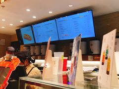 -奈雪的茶(新天地广场PRO店)